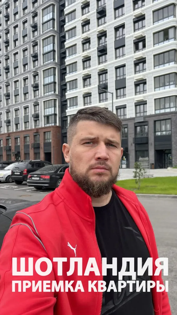 Кадр из видео «Приёмка квартиры: полный осмотр»